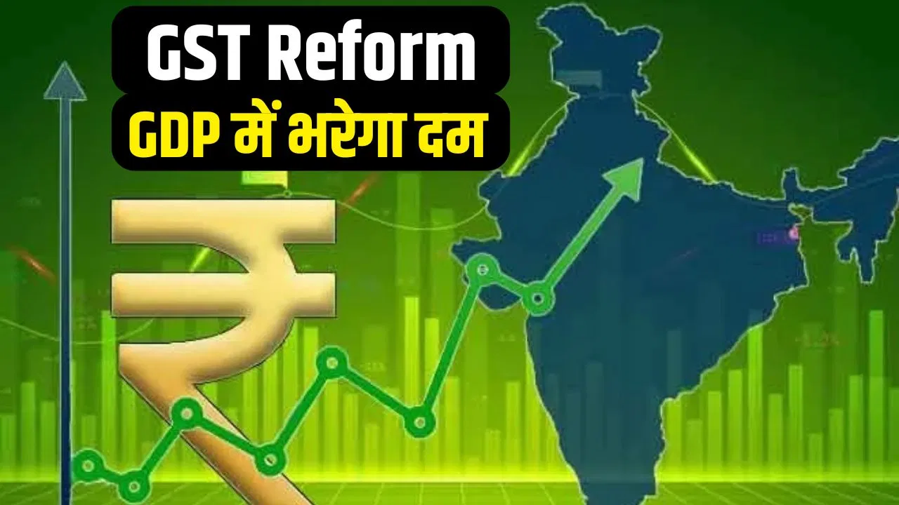 image_2025-09-07_131406394