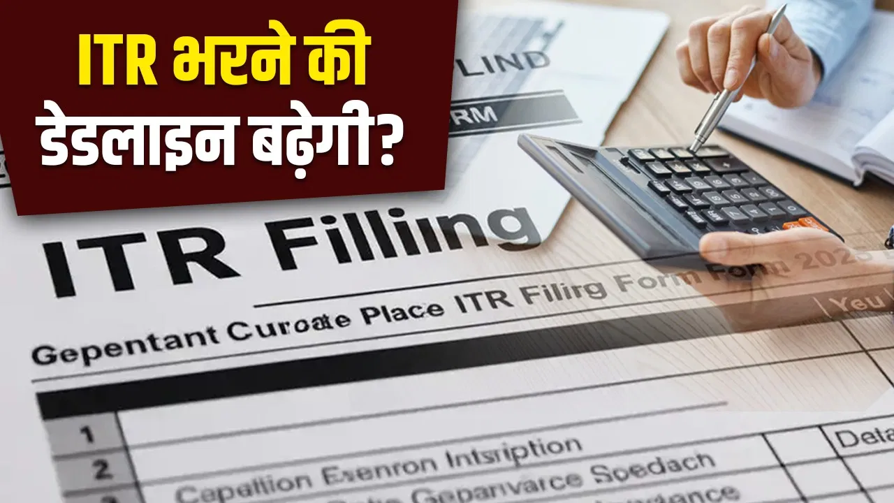 image_2025-09-07_131829375